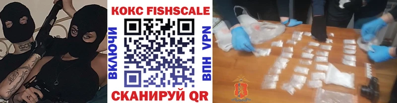 Cocaine Перу закладка kraken ССЫЛКА Ярославль