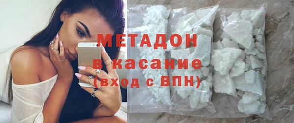 прущая мука Абдулино