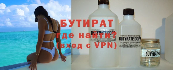 кокаин перу Абаза