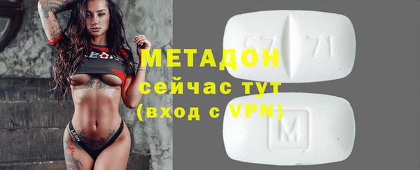 прущая мука Абдулино