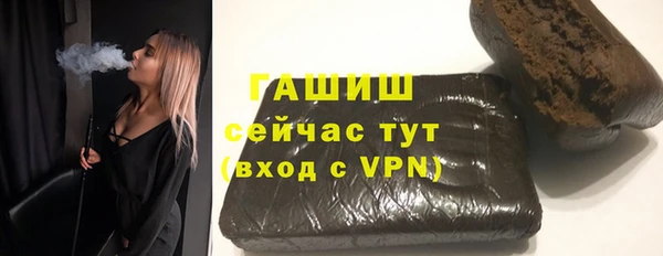 кокаин перу Абаза