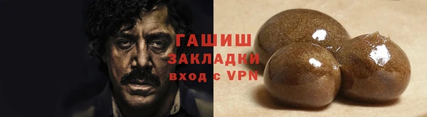 прущая мука Абдулино
