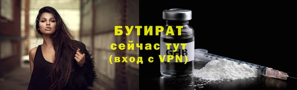 кокаин перу Абаза