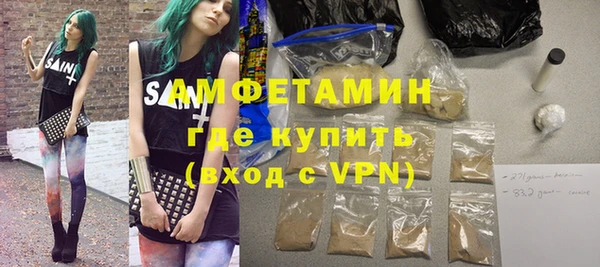 прущая мука Абдулино