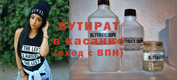 героин Нефтегорск