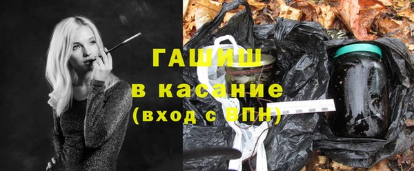 прущая мука Абдулино