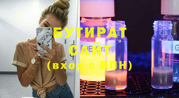 кокаин перу Абаза