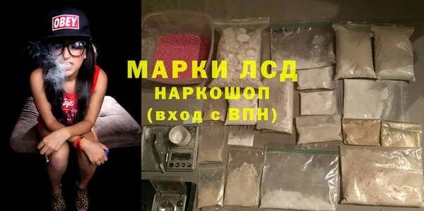 дживик Нея