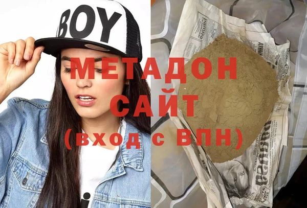 прущая мука Абдулино